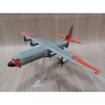 宗鑫 1/200 HERPA WINGS HW572200 LOCKHEED C130 J30 超級力士運輸機 美國空軍