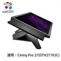 在飛比找良興EcLife購物網優惠-Wacom Cintiq Pro 27 延伸桌板