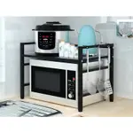 TELESCOPIC DOUBLE-LAYER KITCHEN MICROWAVE OVEN HOUSEHOLD APP