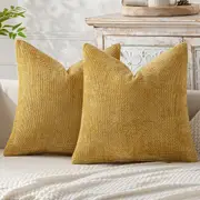 Yellow Plush Chenille Set Of 2 Soft Textured Decorative Throw Pillow Cases For Sofa Couch 45X45cm Cushion Covers