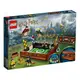 樂高LEGO 76416 Harry Potter 哈利波特系列 Quidditch™ Trunk