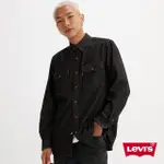 【LEVIS 官方旗艦】男款 工裝襯衫 / 紅色釘扣 / 年節限定款 熱賣單品 A7371-0000