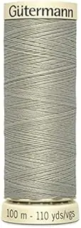 Gutermann Sew All Sewing Thread 100m 132 - per Spool