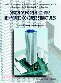 在飛比找三民網路書店優惠-Design of Modern Highrise Rein