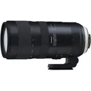 Tamron SP 70-200 f/2.8 G2 - Nik Di VC USD