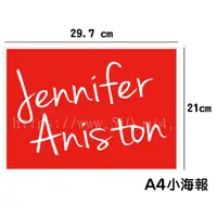 在飛比找蝦皮購物優惠-珍妮佛安妮斯頓 Jennifer Aniston 海報 / 