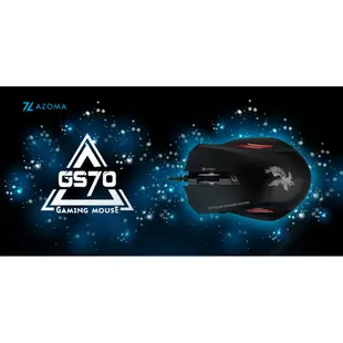 AZOMA GS70 電競光學滑鼠 6鍵 含滾輪 2400dpi USB 有線滑鼠 黑色