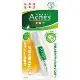 曼秀雷敦 Acnes 抗痘筆 9ml【快速到貨】