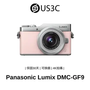 Panasonic Lumix DMC-GF9 可換鏡數位相機 1600 萬像素 4K拍攝 高速對焦 復古設計 二手相機