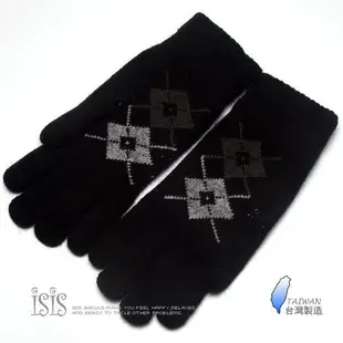 KURO-SHOP台灣製造 黑色菱格紋 雙層 保暖 手套(適用男生)
