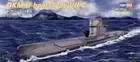 HobbyBoss 87009 WWII German Type VIIC U-Boat 1/700 Scale Plastic Model Kit