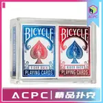 【花切撲克】ACPC BICYCLE MINI 限量收藏花切魔術撲剋牌