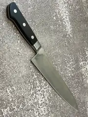 Vintage Japanese Gyuto Knife 240mm Made in Japan 1196
