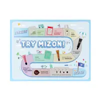 在飛比找蝦皮商城優惠-MIZON - Try MIZON! 美妝禮盒 - 護膚版本