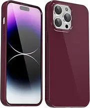 Svanove for iPhone 14 Pro Max Case Silicone, Glossy Soft Rubber Gel Jelly Cute Protective Plastic Simple Plain Phone Case Cover for Women Girl, Slim Thin Flexible Shockproof TPU, Burgundy Wine