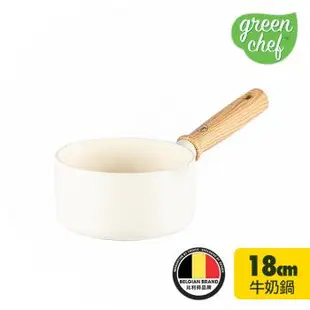 GreenChef 東京木紋系列 牛奶鍋18cm(奶油白)(不含蓋) 不沾鍋/湯鍋/不挑爐具/IH爐適用