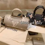 正品現貨 LV 新款 PAPILLON 大象灰 黑粉 拼色 小號 巴比龍 BB M45980 波士頓包