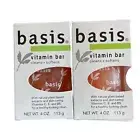 (2 Pack) Basis Vitamin Soap Bar Cleans & Softens Natural Plant-Based Formula 4oz