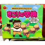 北日本 BOURBON 樹幹造型 巧克力餅乾66G 巧克力餅