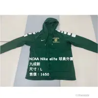 在飛比找蝦皮購物優惠-NCAA Nike elite 球員版外套