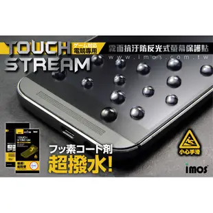 imos iPhone Xs Max (6.5吋) 背面保護貼 Touch Stream 霧面保護貼 (塑膠製品)