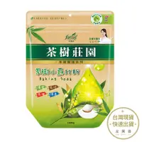 在飛比找蝦皮商城優惠-茶樹莊園 茶樹小蘇打粉1000g 去油去汙去味多用途 居家清