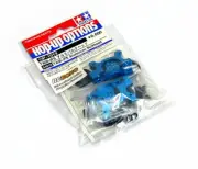 Tamiya Hop-Up Options TA05-IFS Aluminum Bulkhead OP-1019 54019