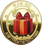 Tooth Fairy Golden Coin - Lost Teeth Reward Commemorative Coin,Fun Keepsake for Display Kids Childhood Tradition
