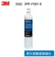3M SQC 樹脂軟水替換濾心/前置無鈉樹脂濾心(3RF-F001-5) 《1入》