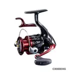 浩海釣具 現貨SHIMANO LARISSA BBX C3000DXG 手煞車捲線器