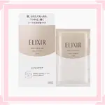 資生堂 ELIXIR 怡麗絲爾 彈潤保濕面膜 W