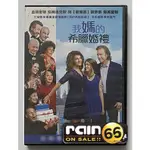 ⊕RAIN65⊕正版DVD【我媽的希臘婚禮】-我的希臘婚禮續集