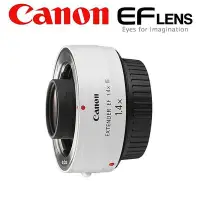 在飛比找Yahoo!奇摩拍賣優惠-【柯達行】Canon Extender EF 1.4X II