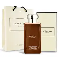 在飛比找PChome24h購物優惠-Jo Malone 茉莉與金盞花芳醇香水 Jasmine S