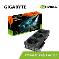 在飛比找蝦皮商城優惠-GIGABYTE 技嘉 GeForce RTX 4070 T