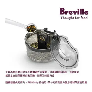 Breville 鉑富 AI智慧 1.5L泡茶機 BTM800XL (免運費)