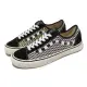 【VANS】x Mami Wata Style 36 Decon Vr3 SF 格紋 聯名 休閒鞋 男鞋(VN0007R2CRM)