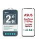 GOR 華碩 ZenFone 7 ZS670KS / 7Pro ZS671KS 9H鋼化玻璃保護貼 滿版2片裝