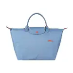 【LONGCHAMP】LONGCHAMP COLLECTION刺繡LOGO尼龍摺疊短把拉鍊手提包(中/霧藍X橘)