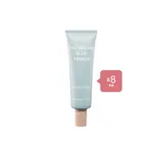 innisfree - No Sebum Blur Primer (8ea) Set
