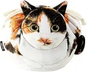 [Gacqpli] Cat Makeup Bag - Funny Cat Makeup Bag with Drawstring, Cat Toiletry Bag, Large Capacity Cosmetic Bag, Organiser, Unique for Cat Lovers, sanhua cat, Siehe Beschreibung, See description