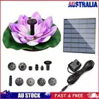 Lotus Floating Garden Fountain Solar Water Fountain Solar Powered Fountain