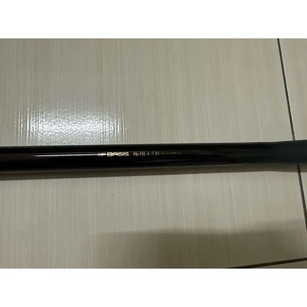 Nft磯釣竿的優惠比較- 2026年01月|飛比價格