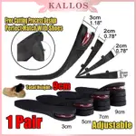 KALLOS 中性增高鞋墊 1-4 層 9CM 鞋墊增高鞋跟提拉鞋氣墊墊增高