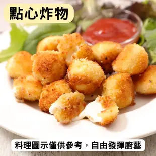 《AJ歐美食鋪》義大利 冷凍 櫻桃馬自瑞拉 莫扎瑞拉球 200克 mozzarella 莫扎瑞拉 馬自瑞拉