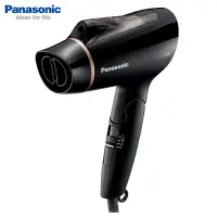 在飛比找Yahoo奇摩購物中心優惠-Panasonic國際牌 負離子吹風機(EH-NE21-K)