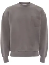 在飛比找Farfetch優惠-pocket detail sweatshirt