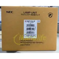 在飛比找PChome商店街優惠-NEC-原廠原封包投影機燈泡NP15LP / 適用機型NP-