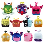 ROBLOX BLOX FRUIT PLUSHIE TOY SPIRIT DRAGON CONTROL BLOXFRUI