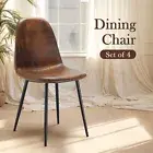 4pcs Dining Chair Set Lounge Seat Accent Kitchen Living Room Cafe Fabric Suede